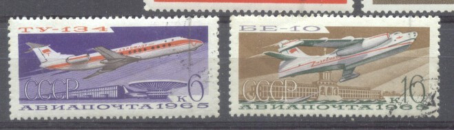 Russia CCCP 1965 Aviation, used AT.027