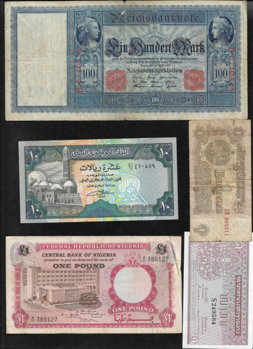 Set #21 15 bancnote de colectie (cele din imagini)