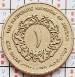 1242 Iordania 1 Dinar 1998 Hussein (Human Rights) 1419 km 65, Asia