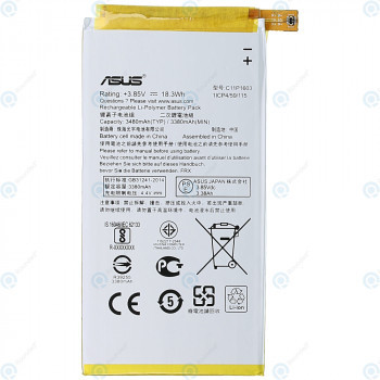 Baterie Asus Zenfone 3 Deluxe (ZS552KL) C11P1603 3480mAh foto