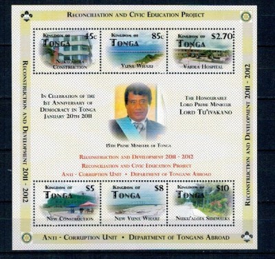 Tonga 2012 - Reconstrucție, primul an de democrație, bloc neuzat foto