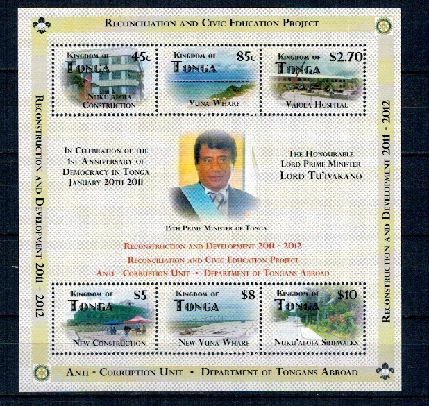 Tonga 2012 - Reconstrucție, primul an de democrație, bloc neuzat