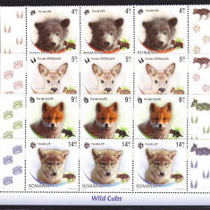 DB Romania 2012 Pui de animale salbatice serii straif superior MNH