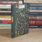 GH. SILVAN - BATRANUL DAN ( POVESTIRE EROICA ) , BIBLIOTECA PENTRU TOTI , ALCALAY , EDITIE VECHE *