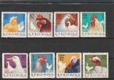 ROMANIA 1963 LP 560 PASARI DE RASA SERIE MNH NESTAMPILATA