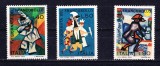 TSV$ - 1974 MICHEL 1473-1475 ITALIA MNH/** LUX, Nestampilat