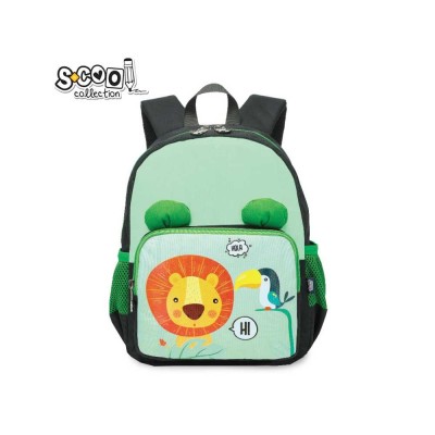 Ghiozdan gradinita LION, 31 cm &amp;ndash; S-COOL foto