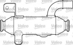 Radiator recirculare gaze de esapament PEUGEOT 607 (9D 9U) VALEO 817751 foto