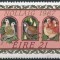 C4730 - Irlanda 1987 - Craciun nestampilat MNH