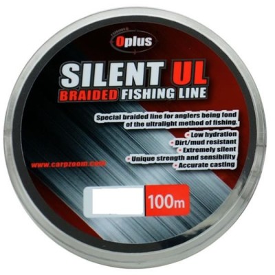 FIR TEXTIL CARP ZOOM PREDATOR Z OPLUS SILENT UL 100m 0.10mm 10lbs Verde foto