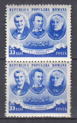 ROMANIA 1953 LP 336 CENTENARUL TEATRULUI NATIONAL PERECHE SERII MNH foto
