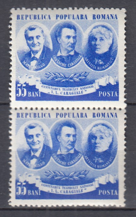 ROMANIA 1953 LP 336 CENTENARUL TEATRULUI NATIONAL PERECHE SERII MNH