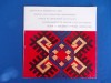 TESATURI SI BRODERII DE MANA , ALBUM EDITAT DE UCECOM , PERIOADA COMUNISTA **