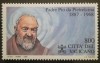 BC97, Vatican 1999, serie personalitati, Nestampilat