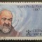 BC97, Vatican 1999, serie personalitati