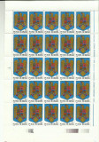 Romania MNH 1992 - emisiunea &quot;Stema Romaniei&quot; - LP 1302 (set 2 coli)