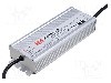 Alimentator pentru LED, 12V DC, 22A, 264W, MEAN WELL - HLG-320H-12A