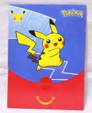 Booster pack 4 cartonase + sticker Pokemon 2021 McDonalds - sigilat