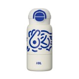 Termos din Otel Inoxidabil pentru copii, 520ml - Techsuit (THM8) - White