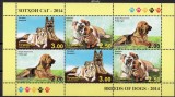 TADJIKISTAN 2014, Fauna, Caini, serie neuzata, MNH
