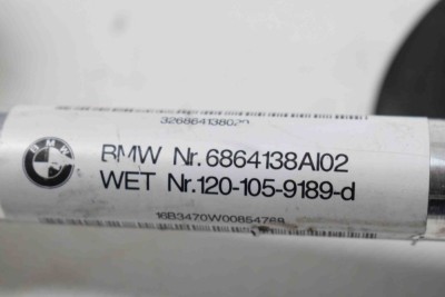 Articulație coloana de direcție BMW X5 F15, F85 2017 OEM: Off-road | 3021924 foto