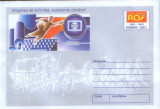 Intreg postal plic nec 2001 - Posta Romana-Imaginea se schimba,expierenta ramane