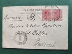 carte postala ,corespondenta academica ,anii1900, cu timbru si stampile