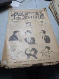 Palatul Justiției nr.2 si 3/1920/Anul III