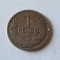 UNGARIA 1 PENGO 1926 ARGINT