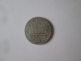 Rara! Maroc 1 Dirham 1314(1896) monedă argint monetăria Paris-Sultan Abdul Aziz, Africa