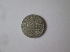 Rara! Maroc 1 Dirham 1314(1896) monedă argint monetăria Paris-Sultan Abdul Aziz