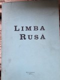 Limba rusa, probleme de metodica gramatica si lexicologie