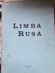 Limba rusa, probleme de metodica gramatica si lexicologie