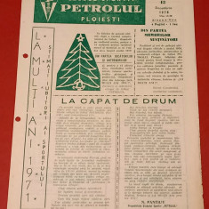 Program meci fotbal PETROLUL Ploiesti - FC ARGES PITESTI(13.12.1970)