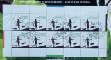 GERMANIA-2012- ''Aniv 50 ani lansarea emisiuni : Lupta cu FOAMEA'' Coala de 10val cu stamp speciala-Vezi-Scan