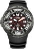 Ceas Barbati, Citizen, Godzilla-Promaster Professional Diver 300 BJ8059-03Z - Marime universala