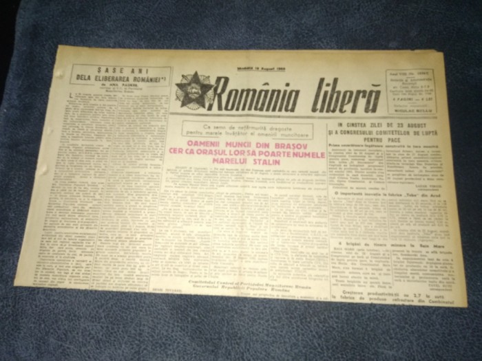 ZIARUL ROMANIA LIBERA 19 AUGUST 1950