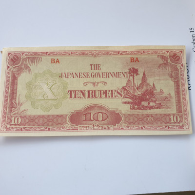 Burma 10 Rupii (1942-44) UNC (ocupație japoneza) foto