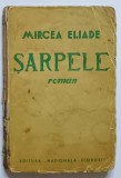 SARPELE de MIRCEA ELIADE, EDITIA I , COTOR UZAT