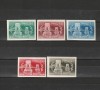 L&aacute;nch&iacute;d (Podul cu Lant) LP1115-1119B Ungaria 1949, Nestampilat