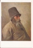 FA90 -Carte Postala- RUSIA - State Russian Museum - Kramskoy I.N. , Miller, necirculata 1963