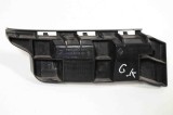 Suport bara de protecție st&acirc;nga spate MERCEDES-BENZ C W204 2010 OEM: A2048800103 3310687