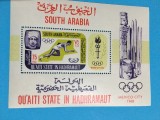 QU&#039;AITI STATE IN HADHRAMAUT, MEXIC 1968 - COLIȚĂ MNH