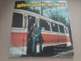 Disc vinil Gica Petrescu - Mana birjar/Du-ma acasa, mai tramvai