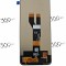 Display Realme C11 / C21 / C20 (4G) (2021) NF