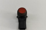OPEL MOKKA / MOKKA X 2014 OEM: 95325901,0263023419 SKU: 22929451