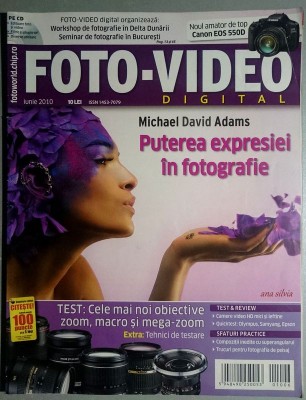 Revista FOTO-VIDEO DIGITAL - iunie 2010 *Portofoliu - Michael David Adams, Unghiuri largi: peisaje cu superangularul, Delta Dunarii - Sfantu Gheorghe foto