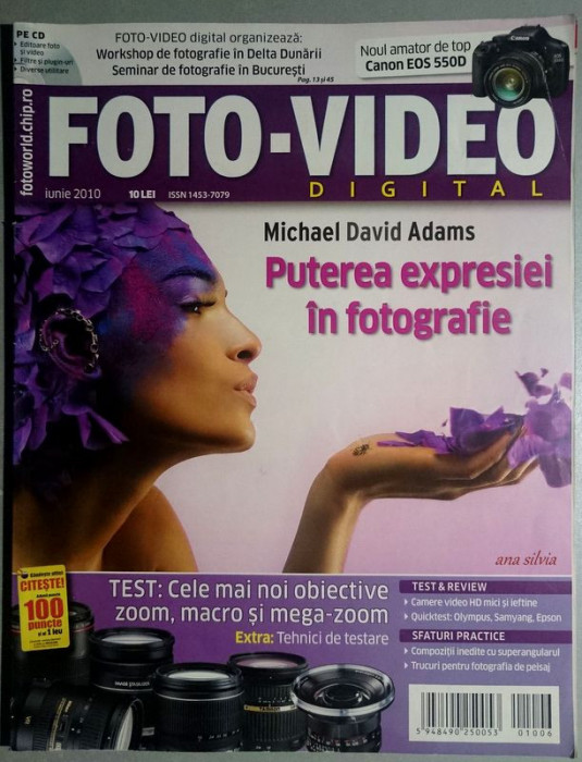 Revista FOTO-VIDEO DIGITAL - iunie 2010 *Portofoliu - Michael David Adams, Unghiuri largi: peisaje cu superangularul, Delta Dunarii - Sfantu Gheorghe