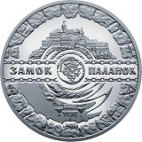 UCRAINA 5 HRIVNE 2019 CASTELUL PALANOK , UNC - in capsula