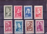 A11 TX9 7 - 1947 - Institutul de studii romano sovietic, Istorie, Nestampilat